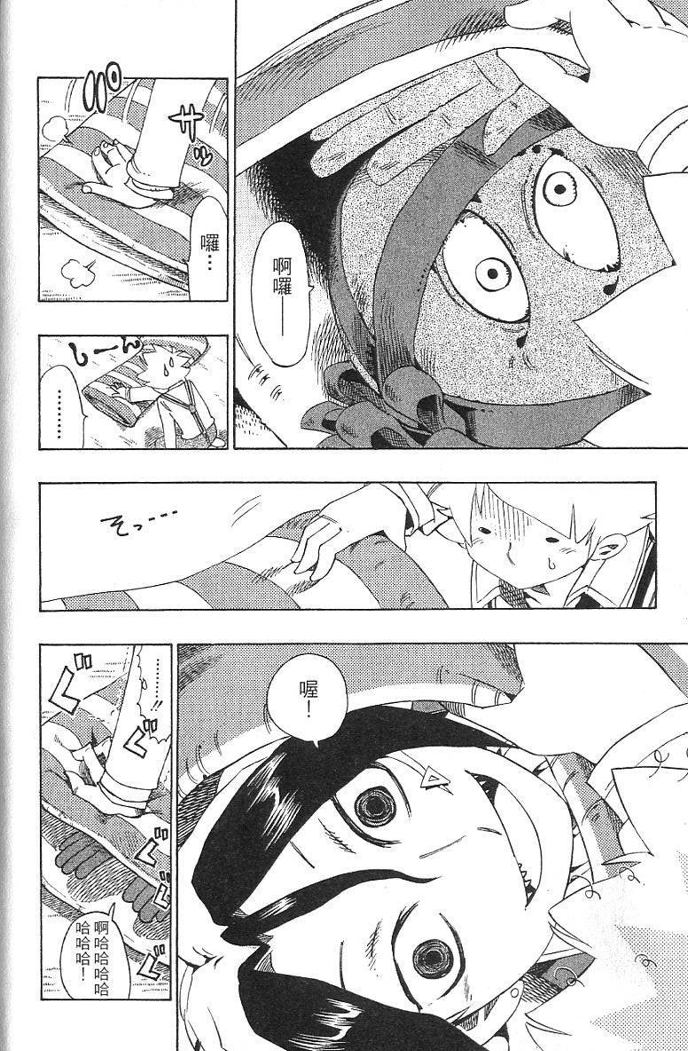第194页