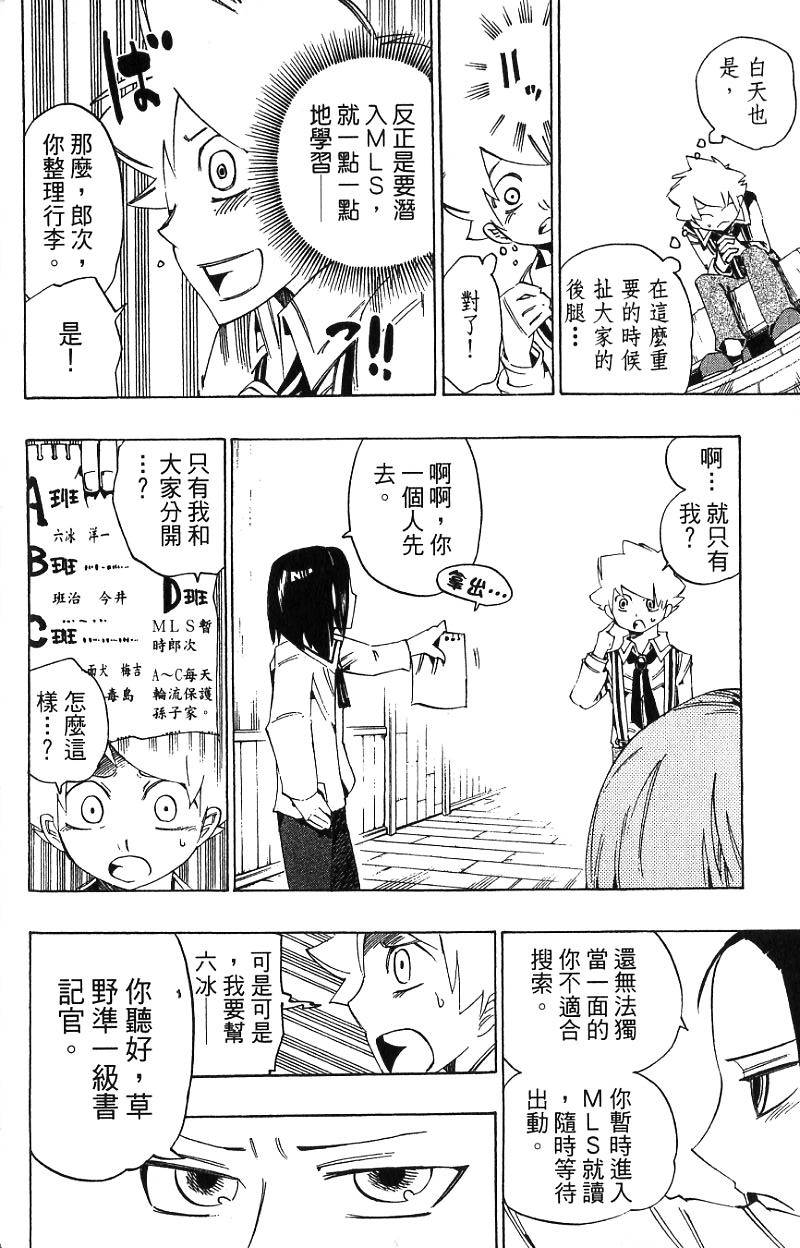 第126页