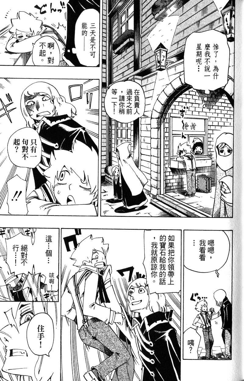 第129页