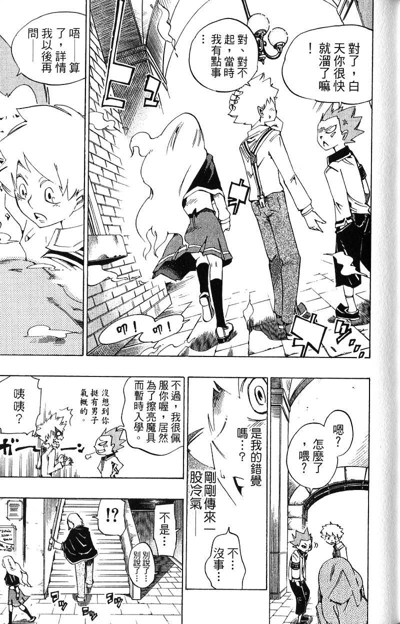 第131页