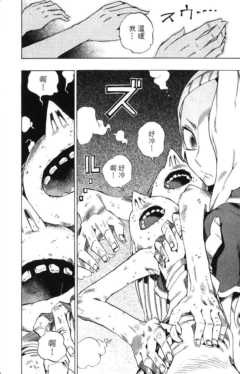 第134页