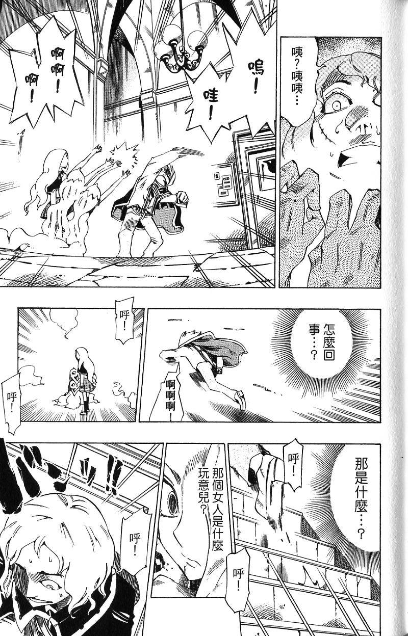 第135页