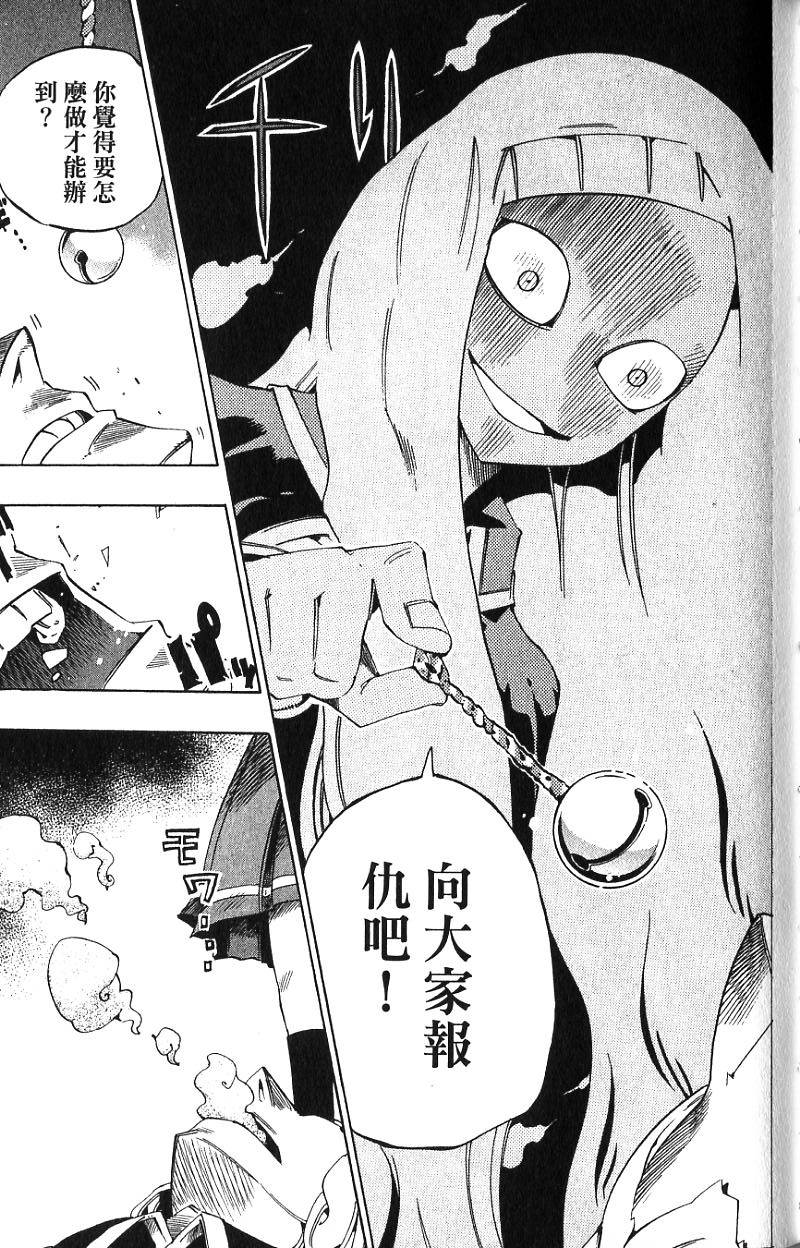 第141页
