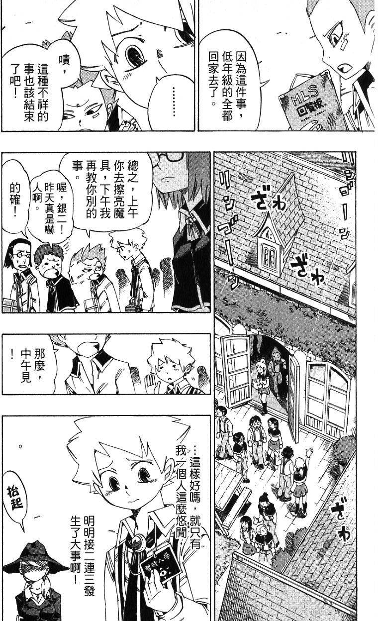 第152页