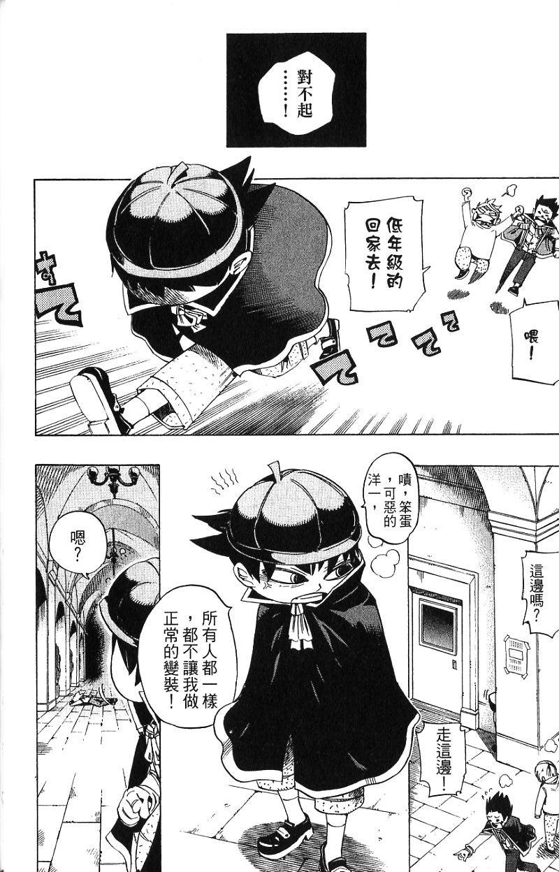 第162页