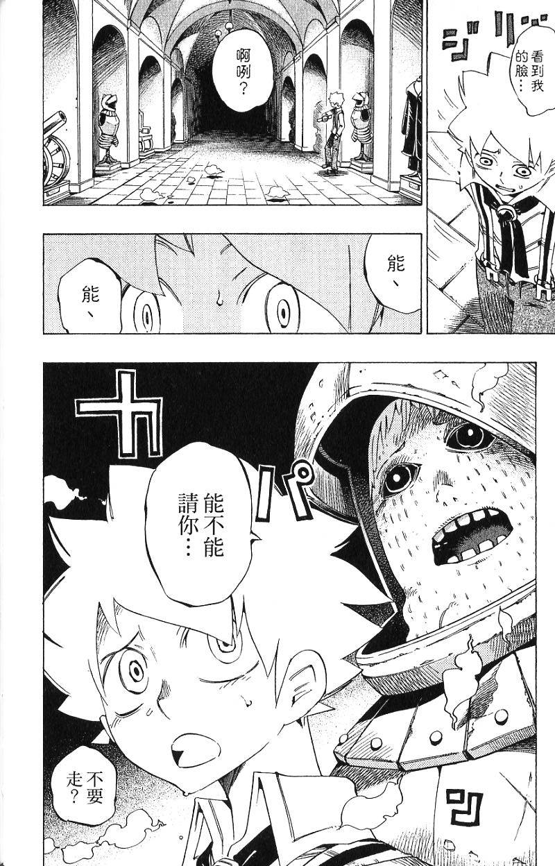 第166页