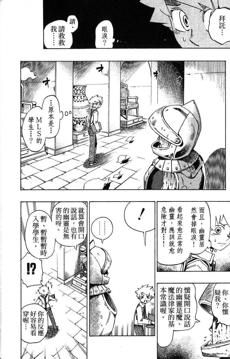 第168页