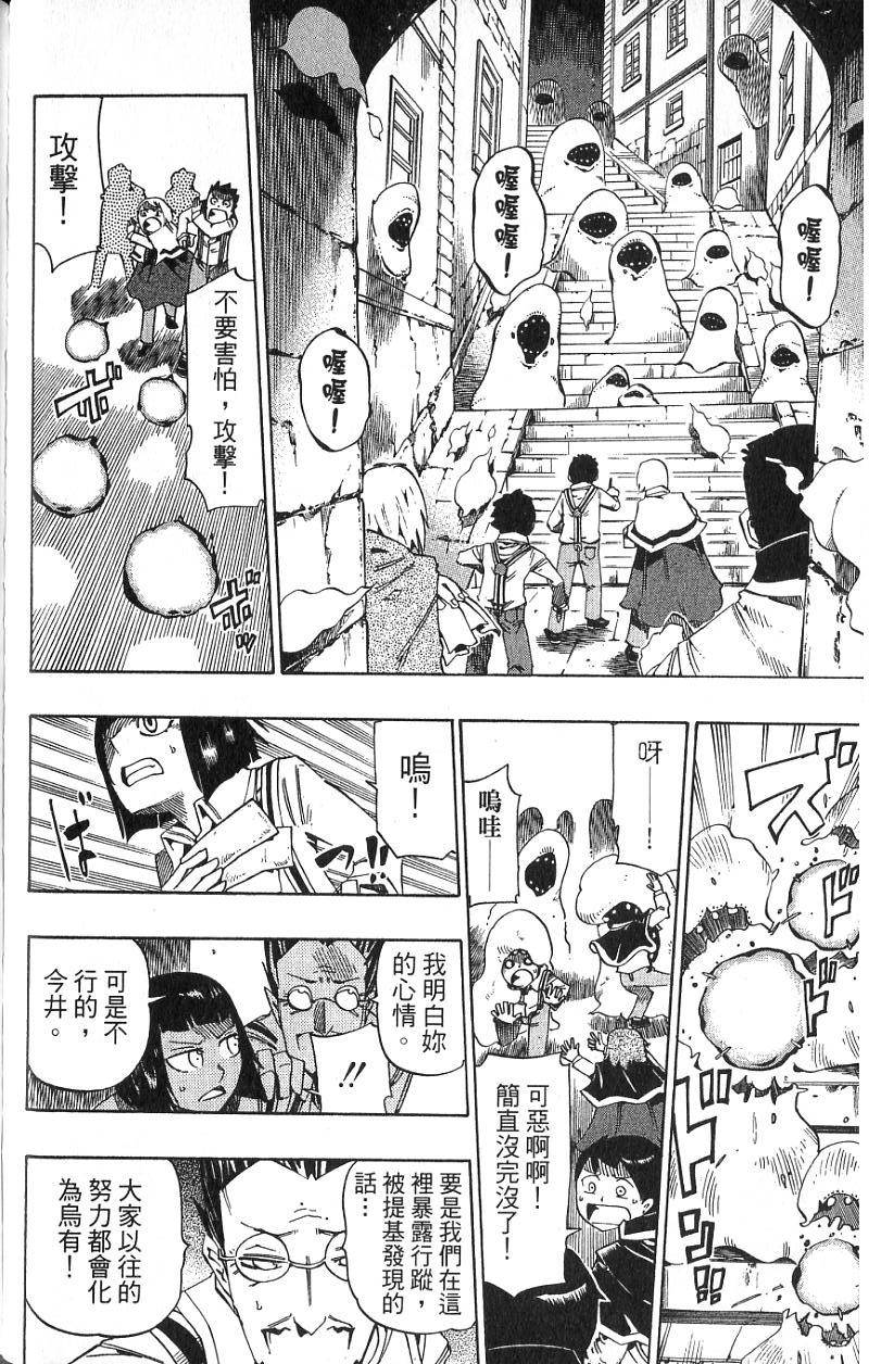 第126页