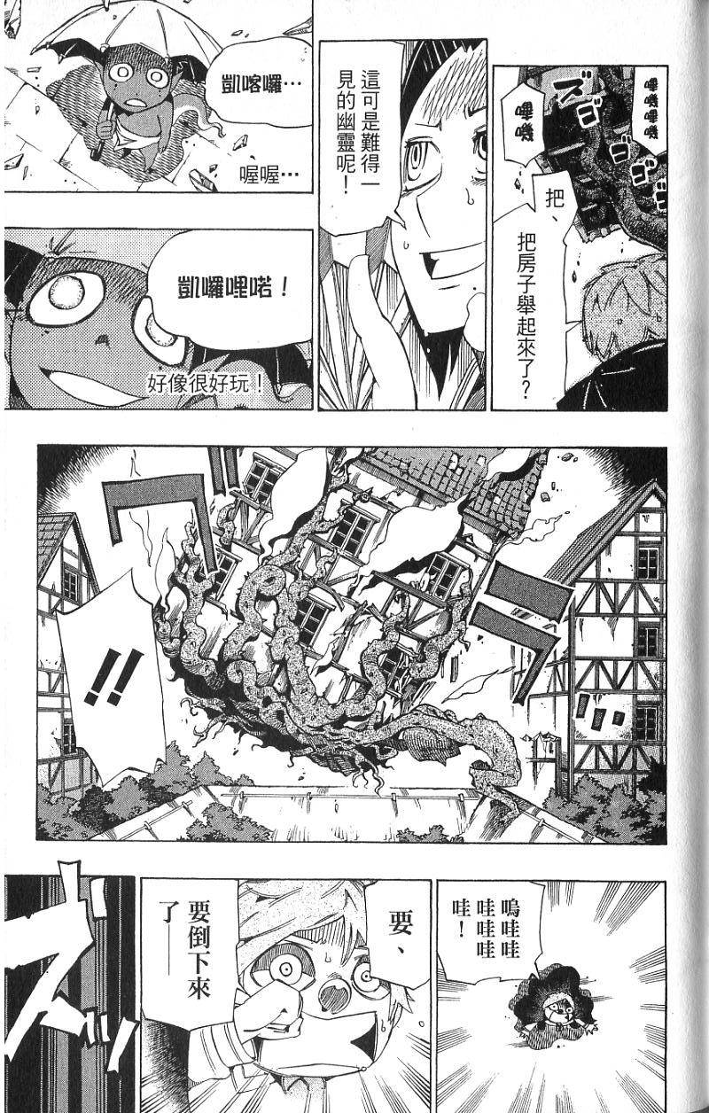 第147页