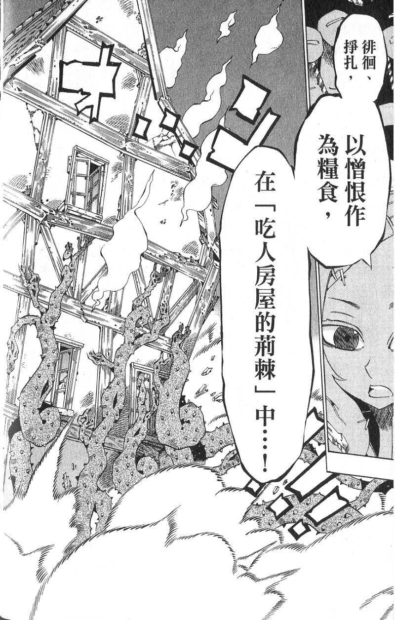 第148页