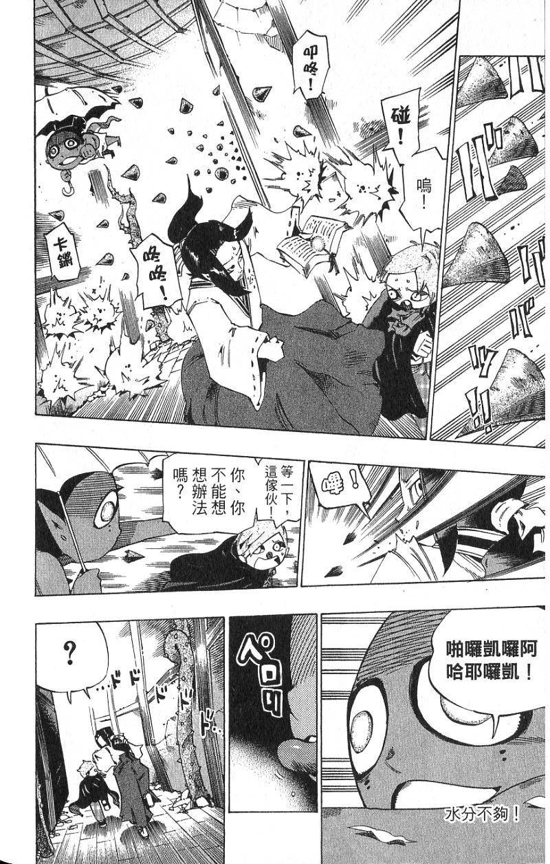 第152页