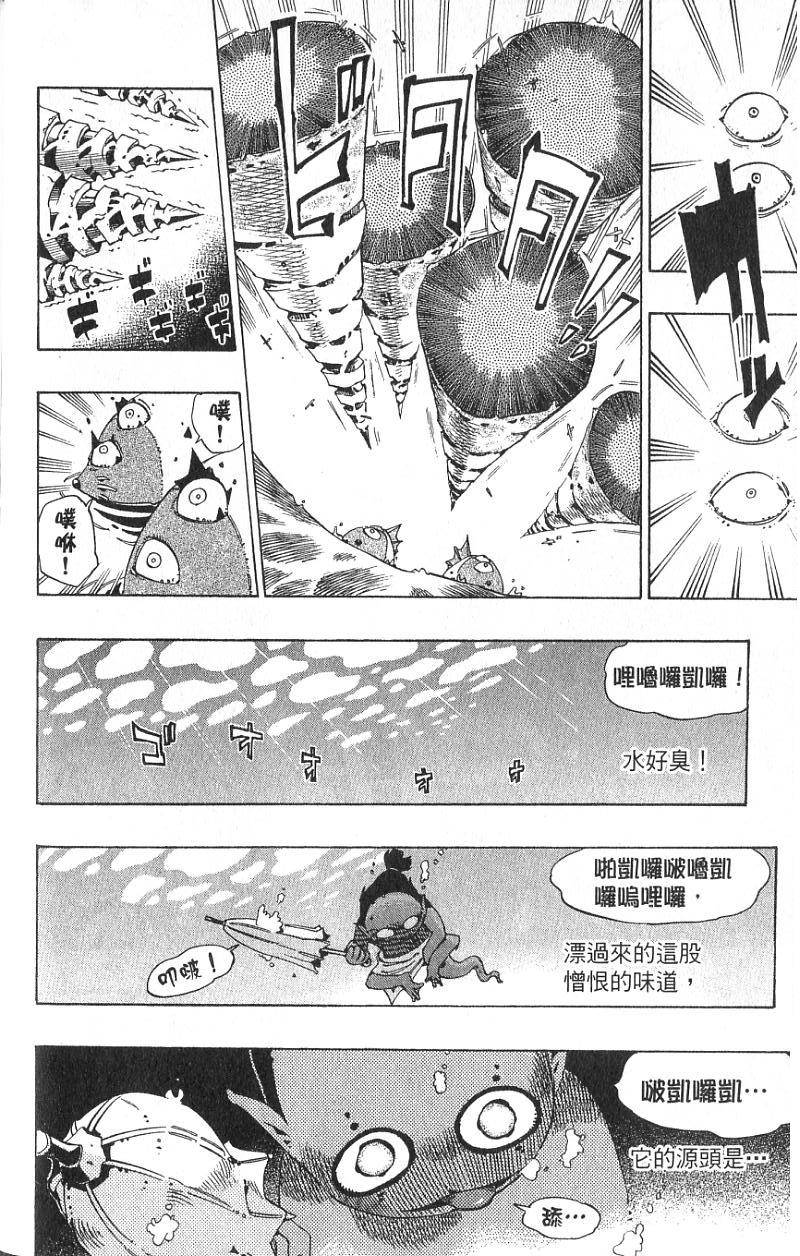 第160页