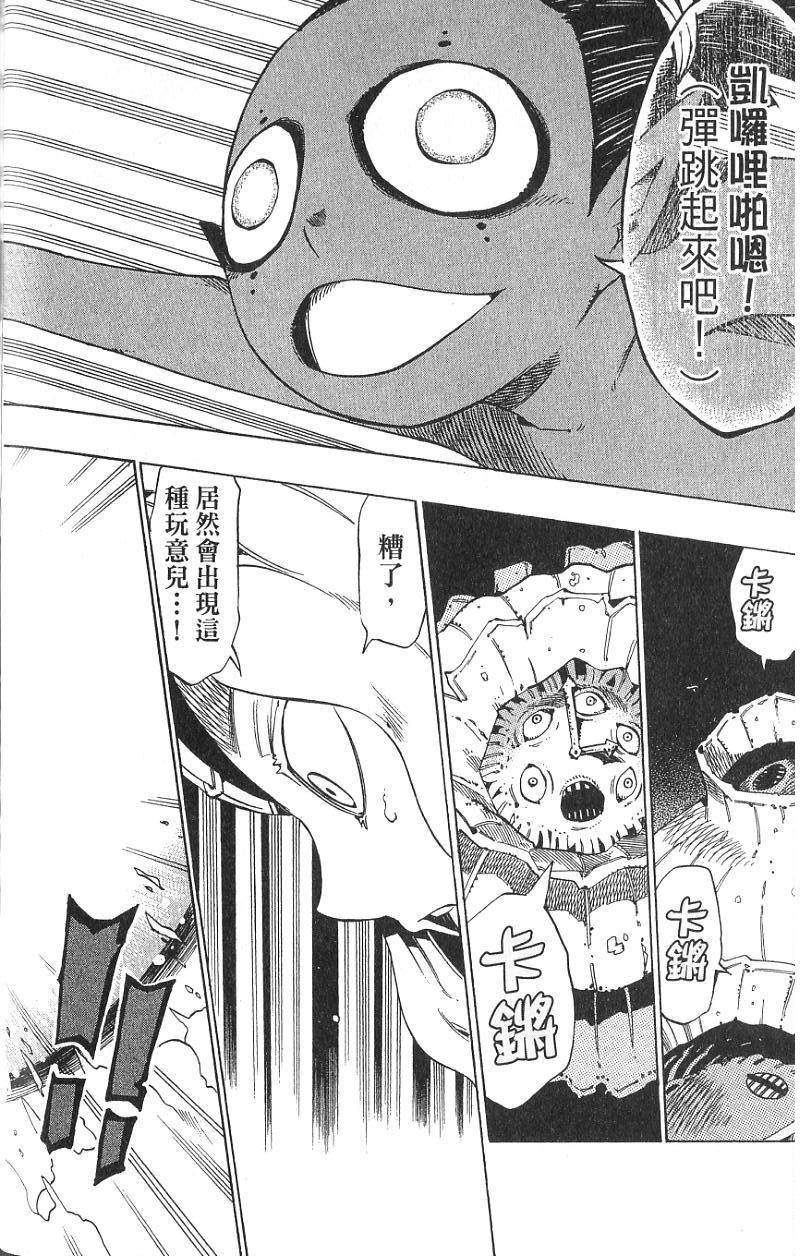 第162页