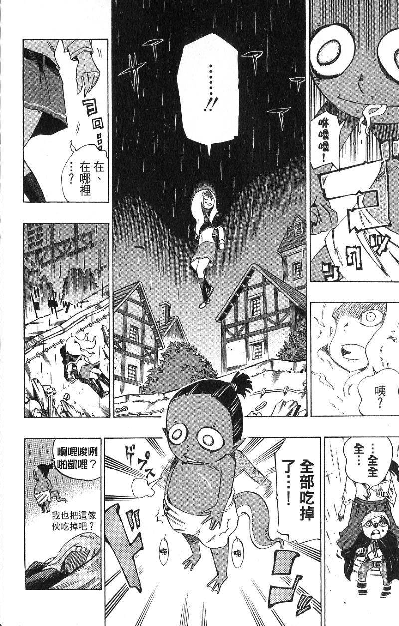 第182页