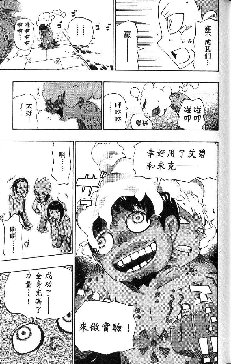 第129页