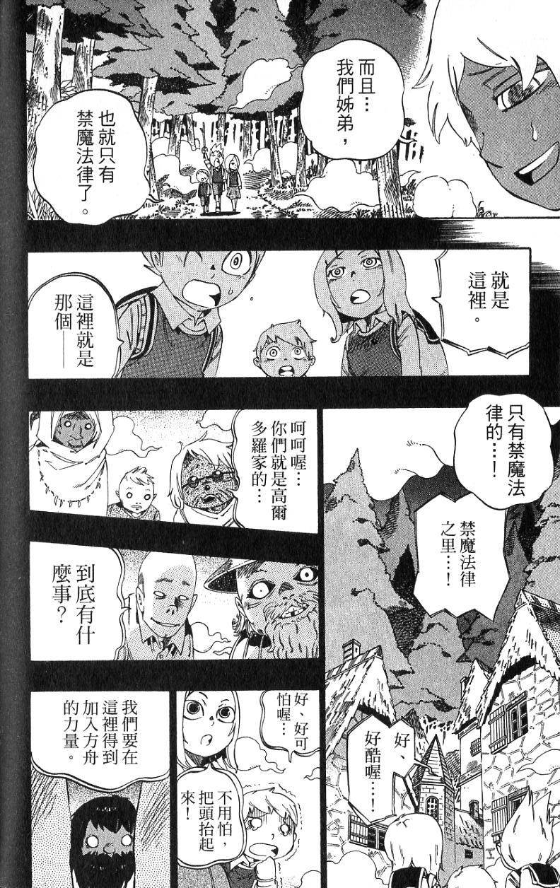 第148页