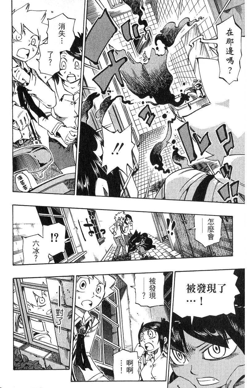 第162页