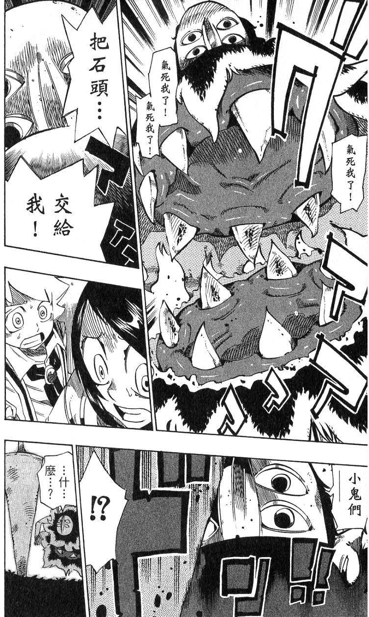 第176页