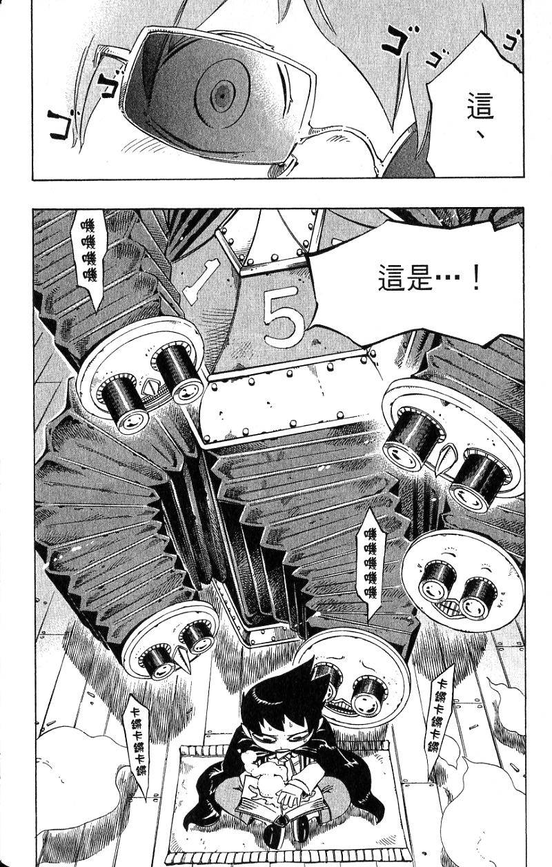 第66页