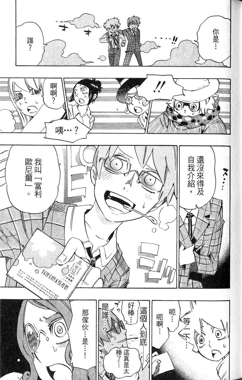 第69页