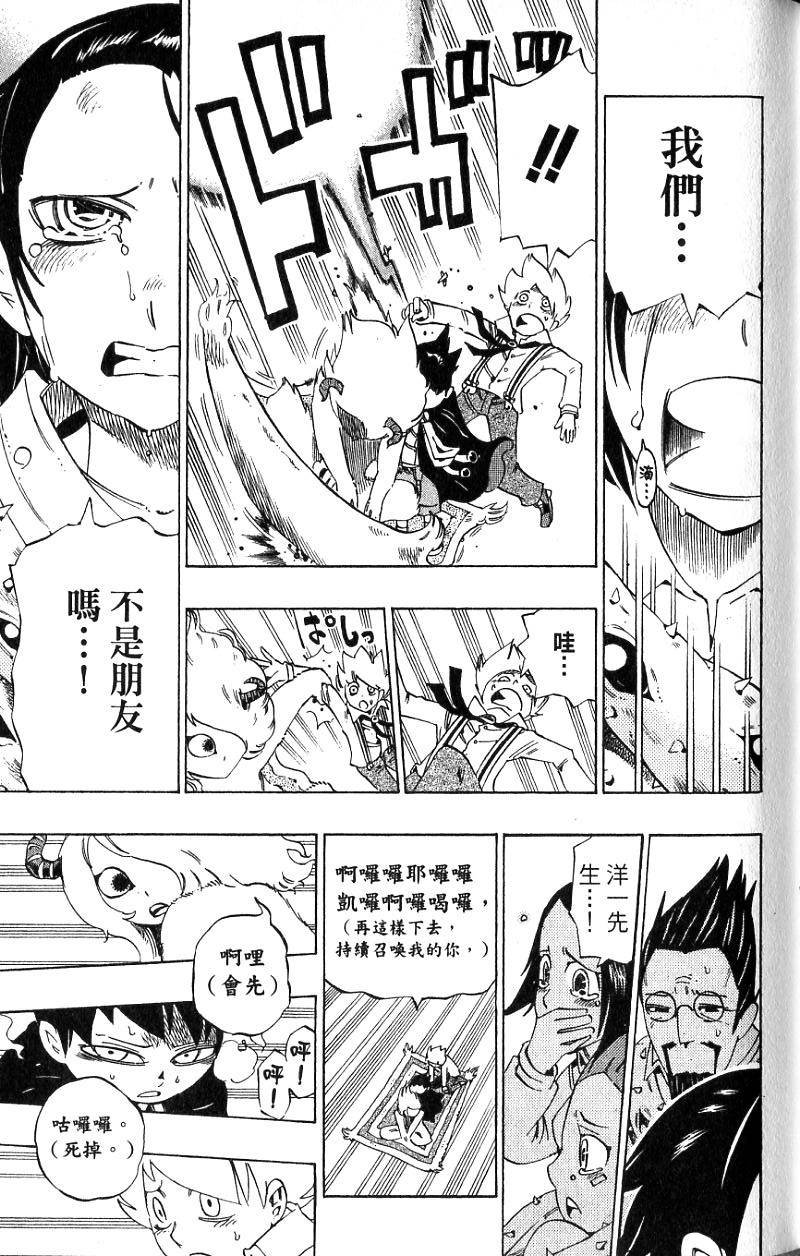 第151页