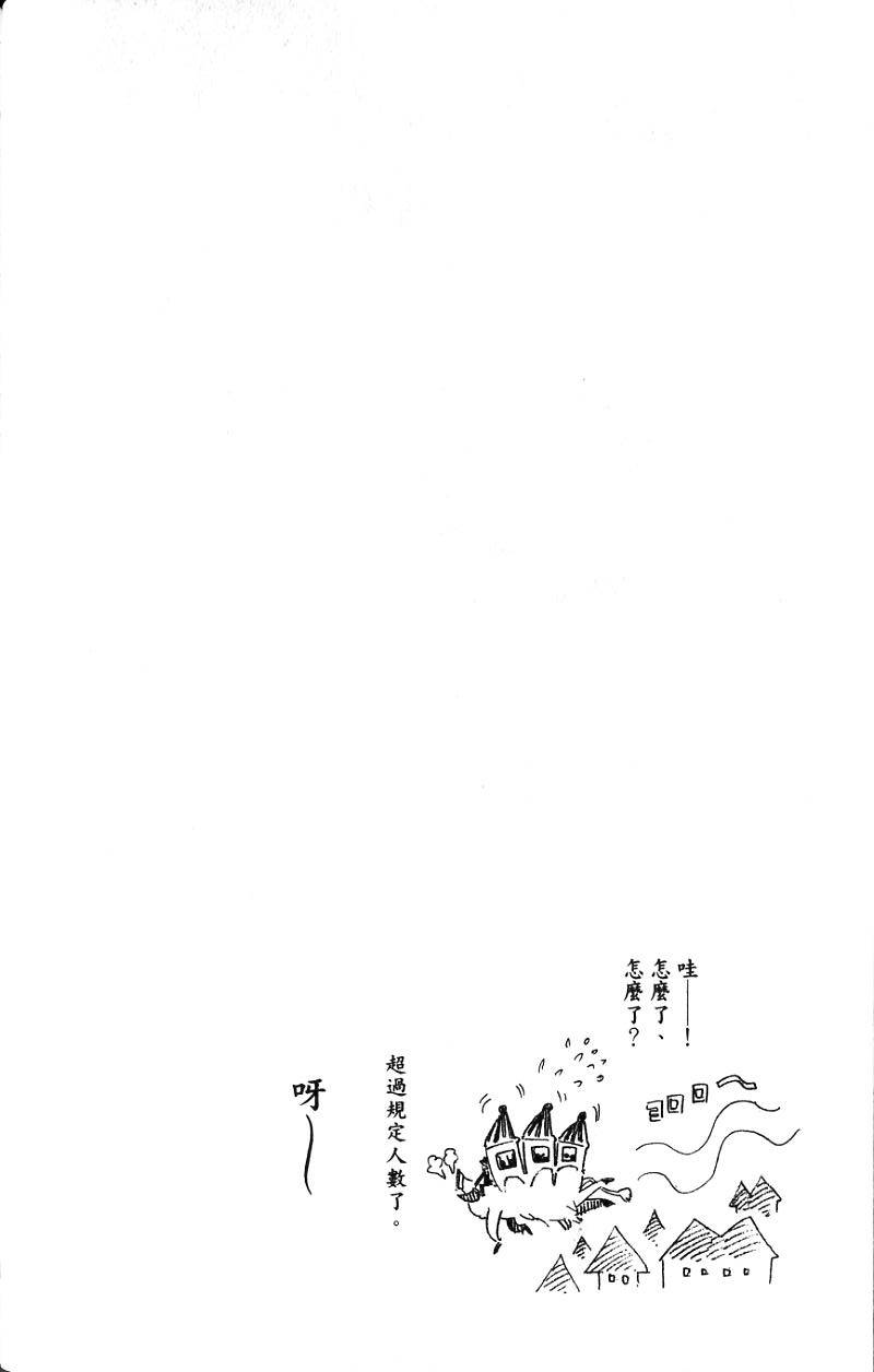 第182页