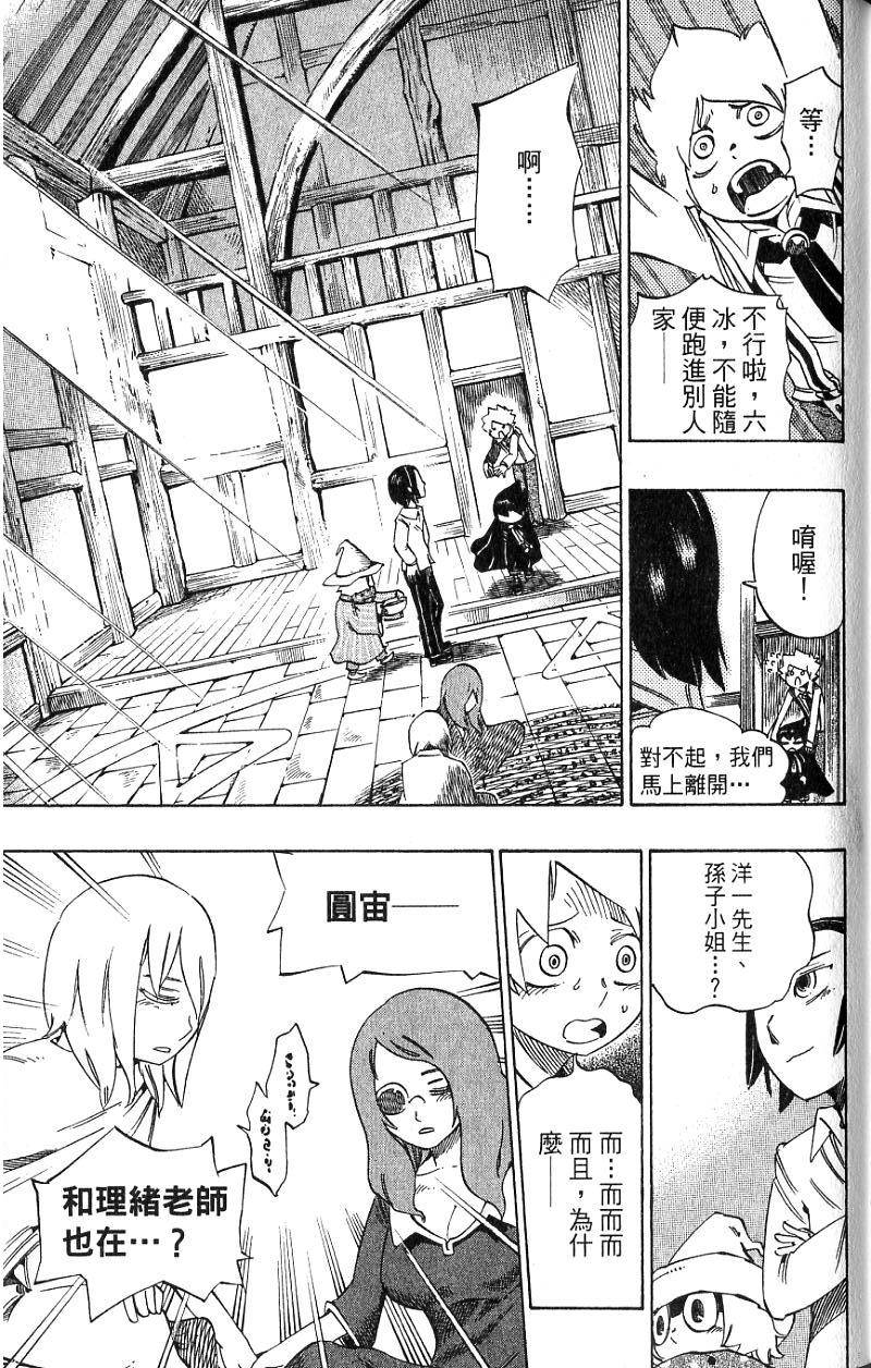 第189页