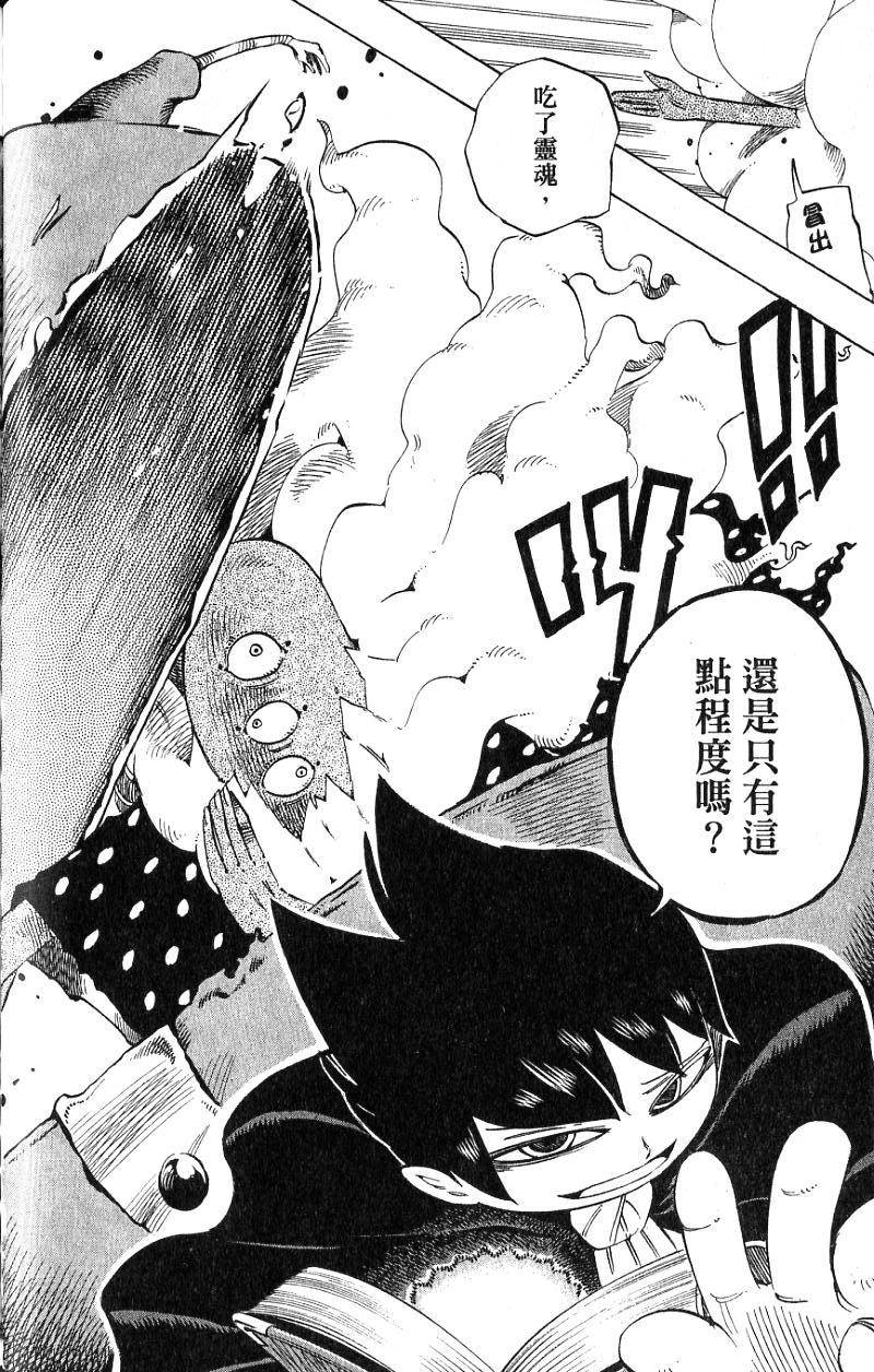 第198页