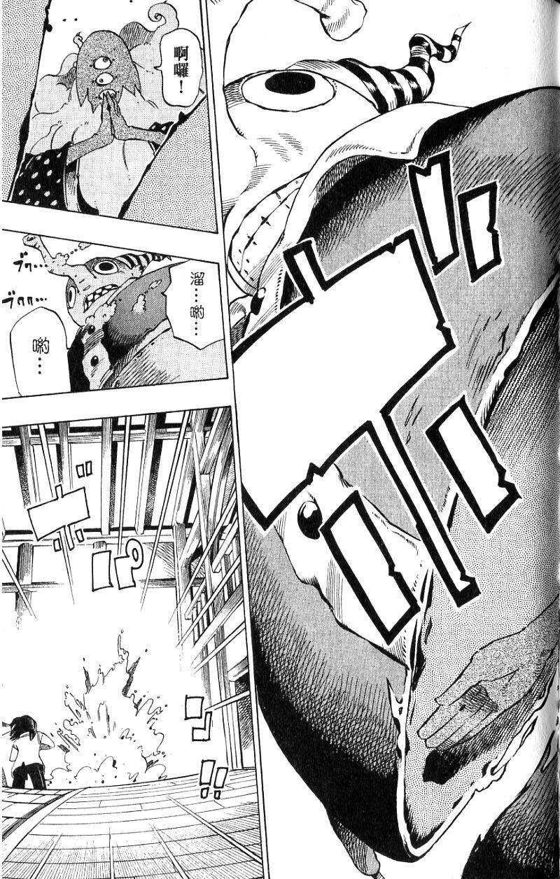第199页