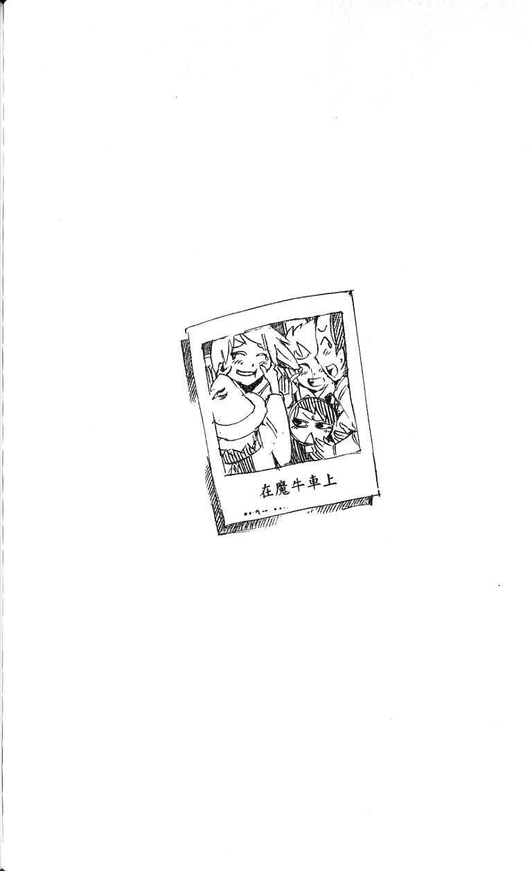 第202页