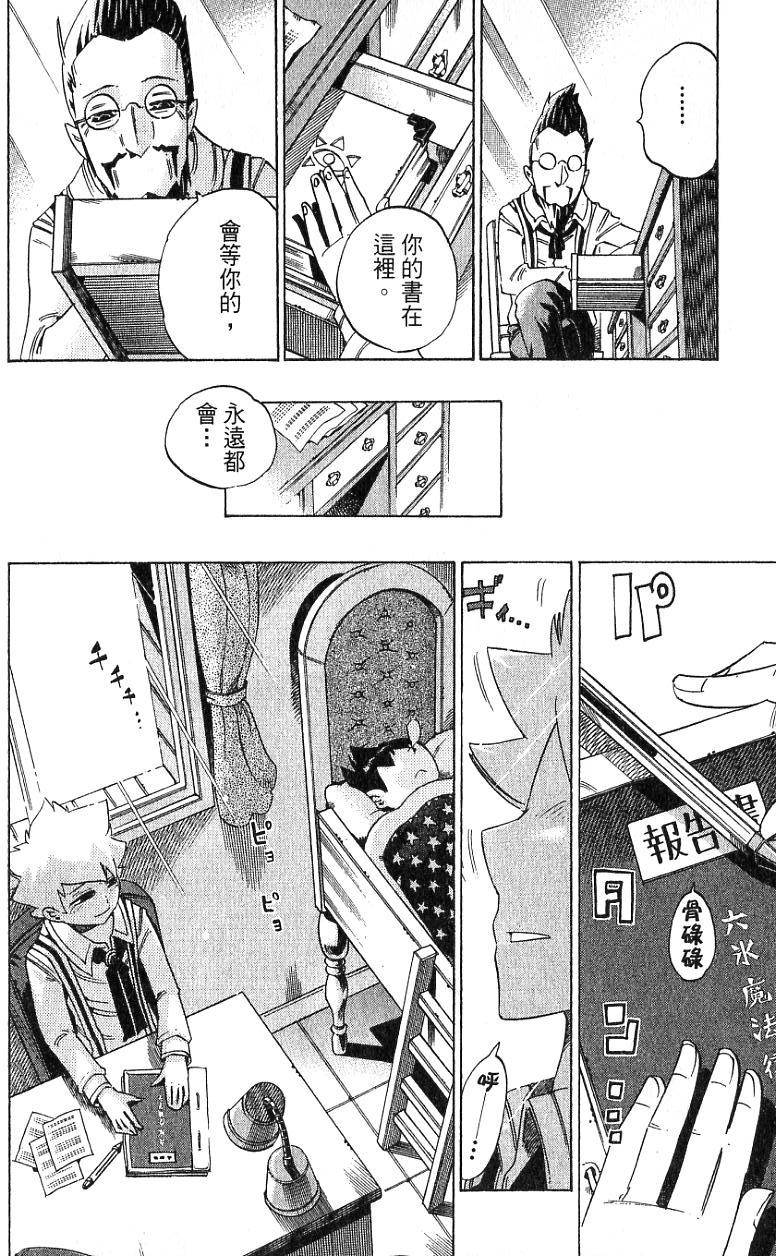 第220页