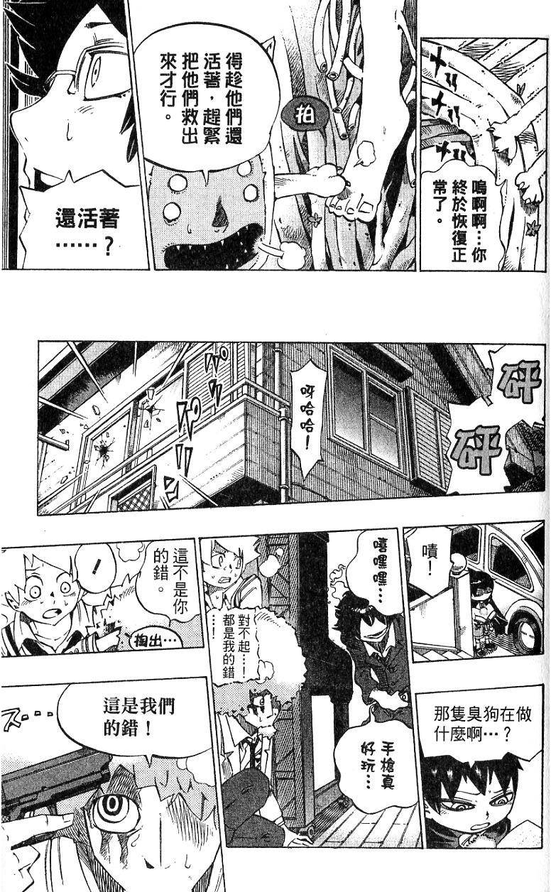 第125页