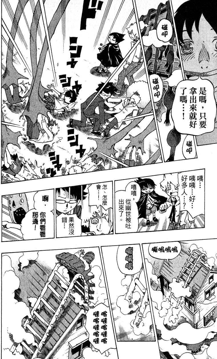 第154页