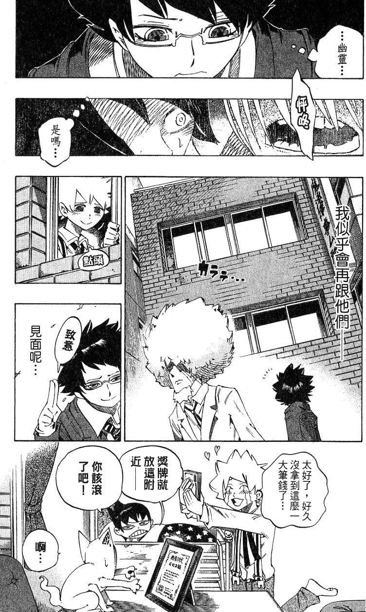 第165页
