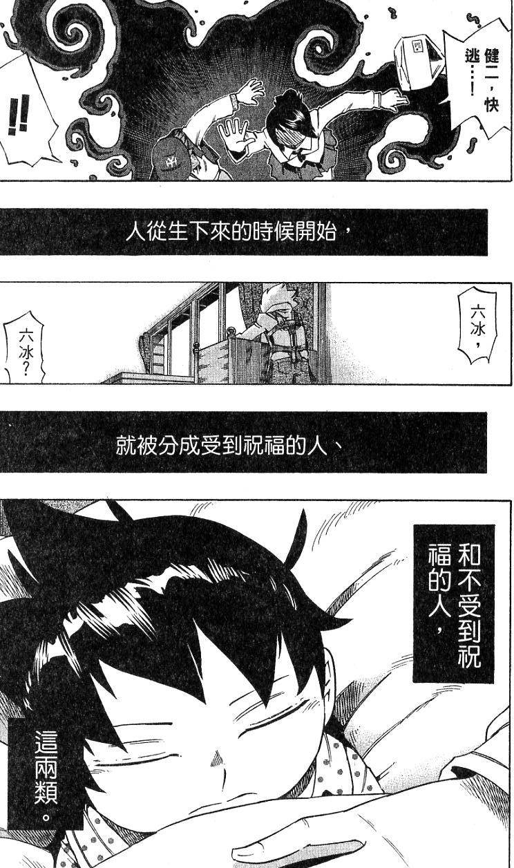 第169页