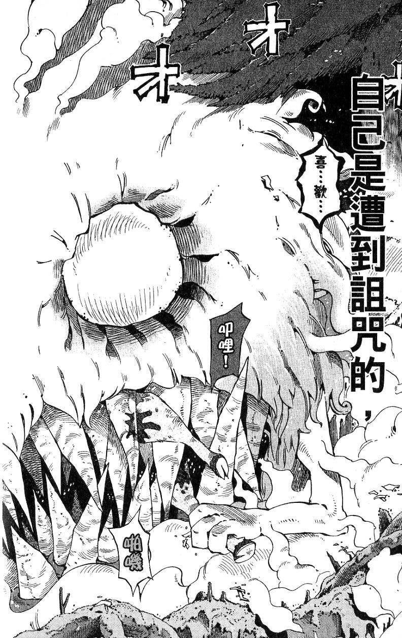 第176页