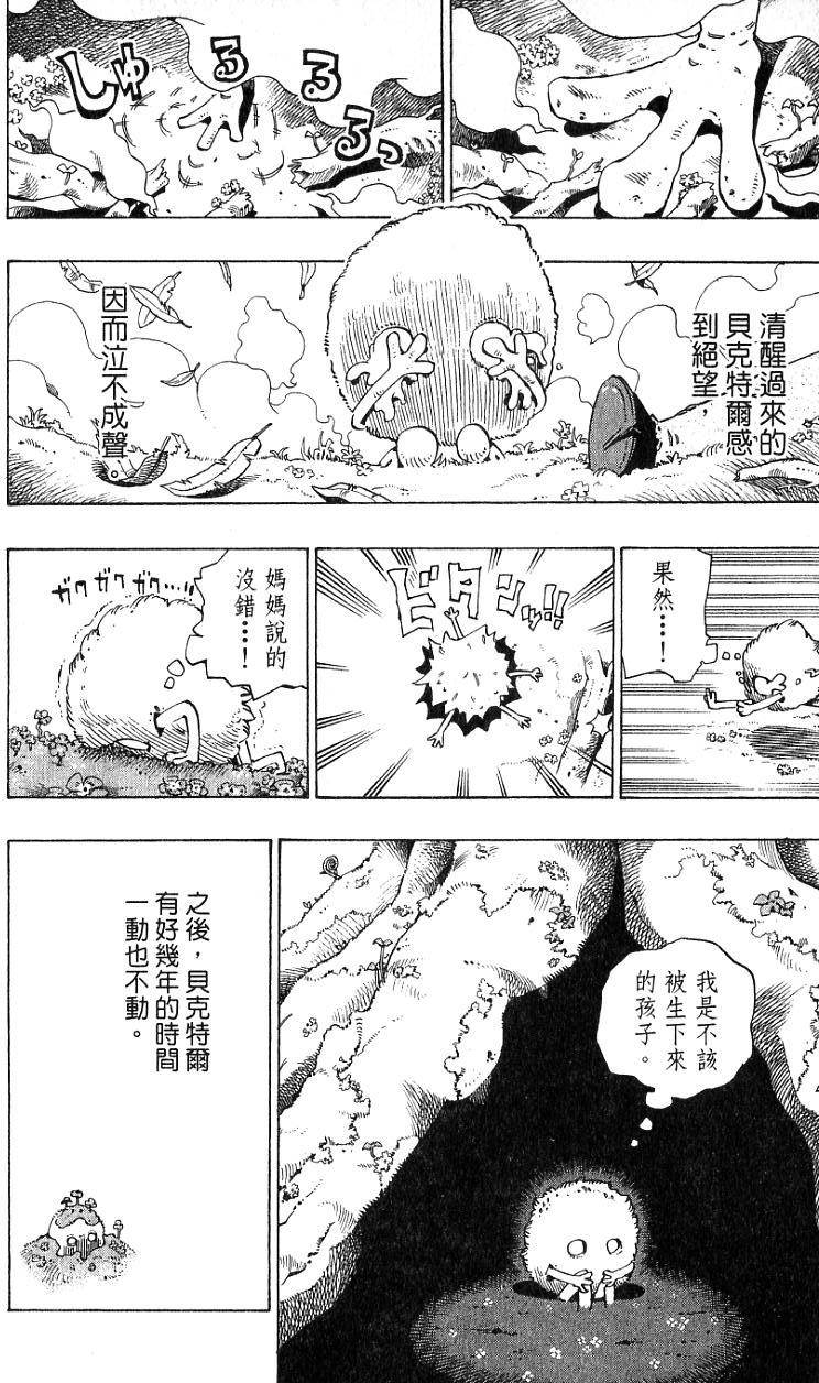 第178页