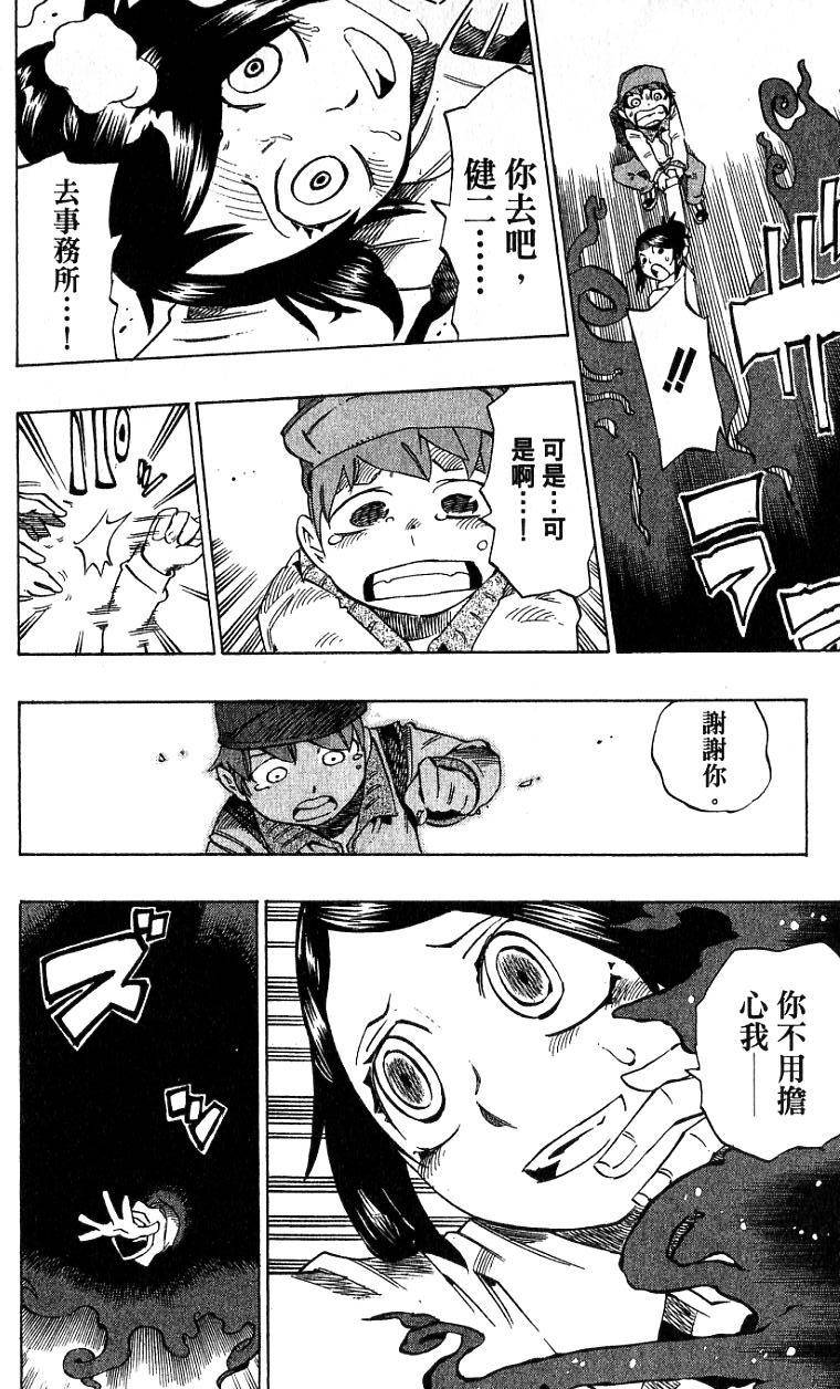 第182页