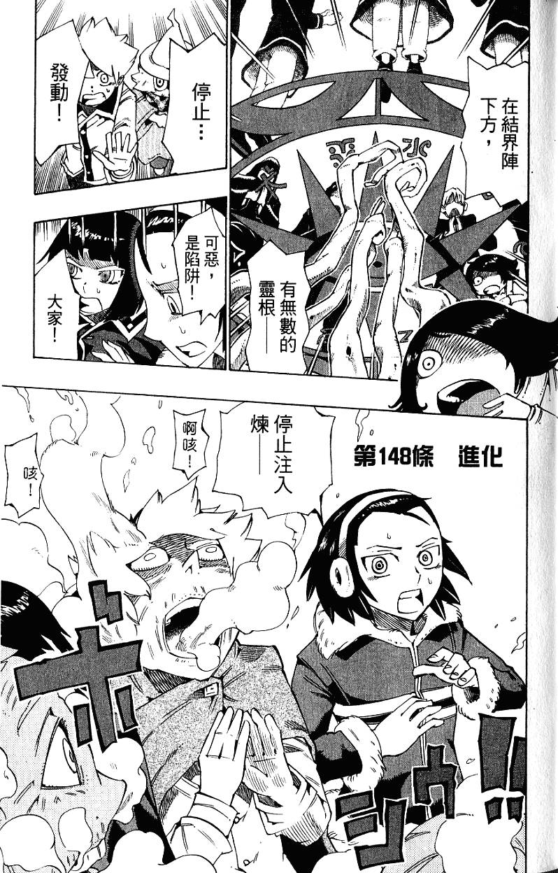 第129页