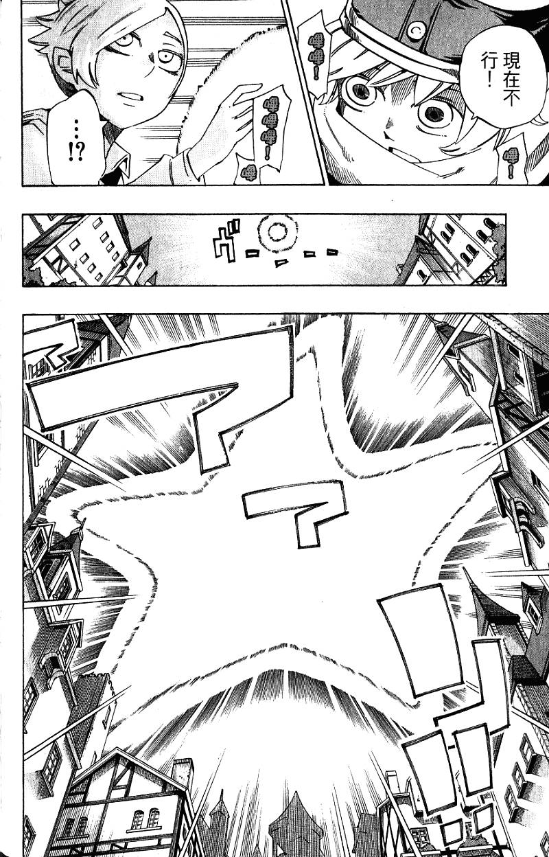 第134页