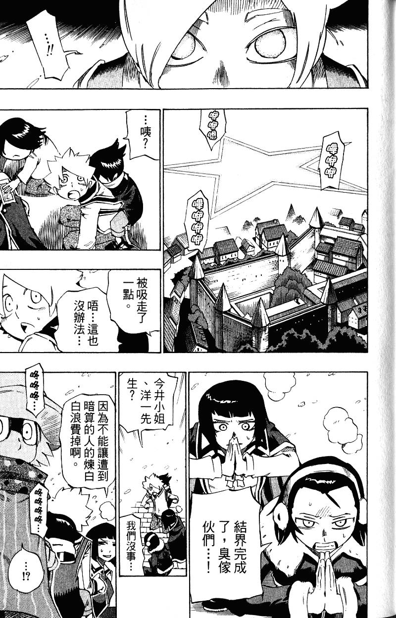 第135页