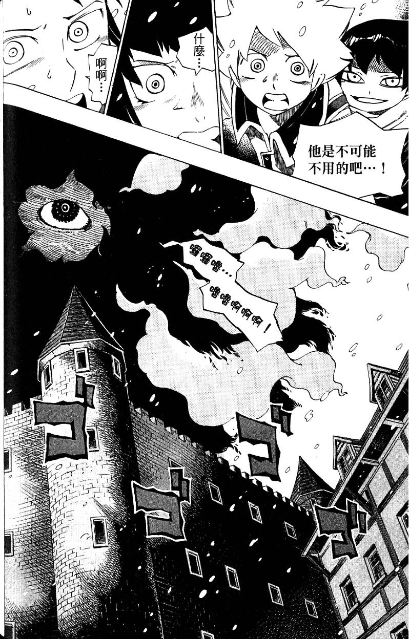 第146页