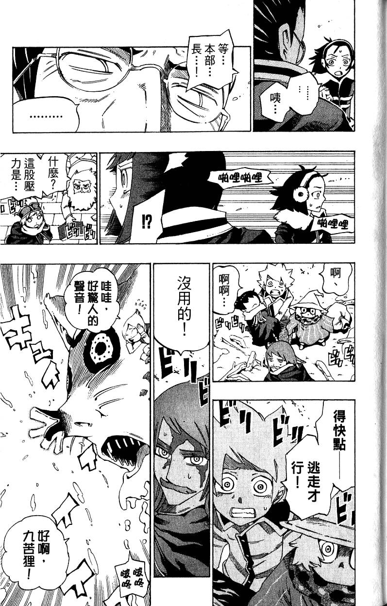 第171页