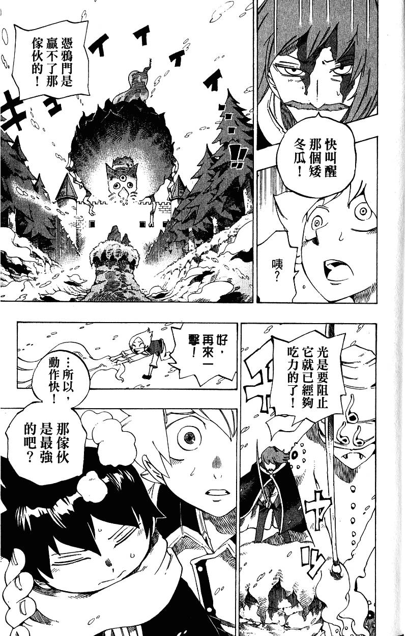 第177页