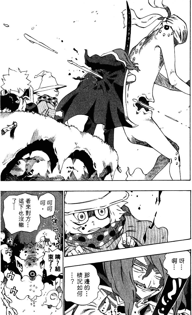 第183页