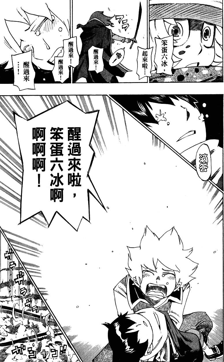 第185页