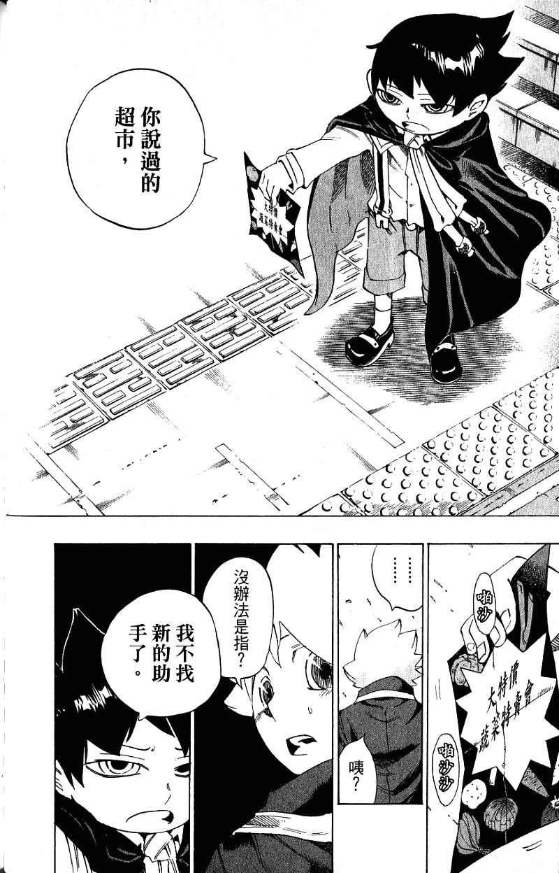 第118页