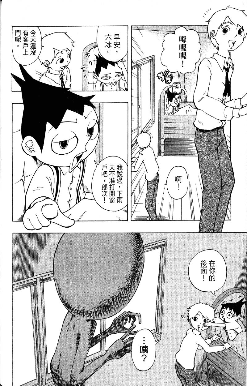 第132页
