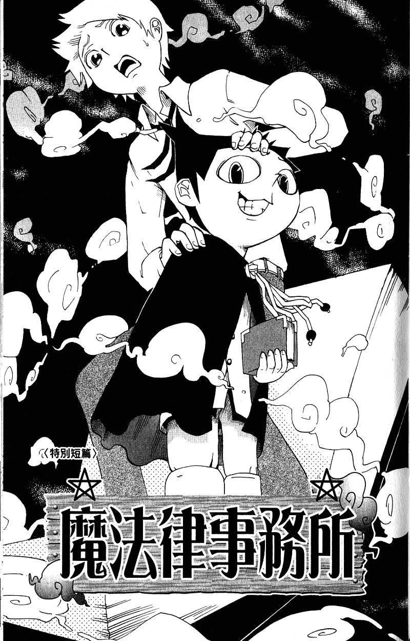 第133页