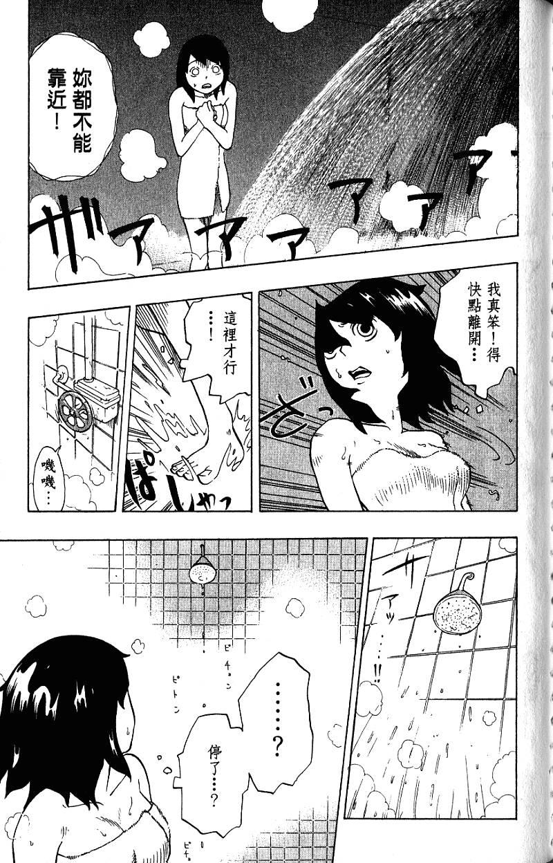第157页